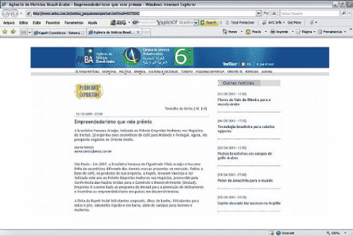 ANBA - Empreendedorismo vale prêmio 1 Design sem nome 2022 07 13T174910.821