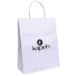 Embalagem presente cor Branca