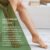 Gel Refrescante Pés e Pernas Cansadas Café com Menta 200 ml - Imagem 7