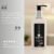 Hidratante Corporal Masculino 200ml - Imagem 7